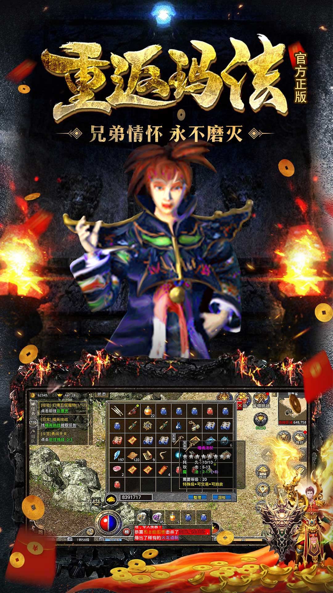 https://api.gudui888.com/static/uploads/20250422150351790.png